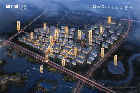 凰城一号精装电梯房3室2厅1卫60万出售